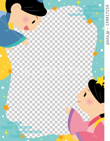 織姫と彦星の七夕のフレーム	 139917259