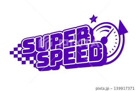 Purple Y2K streetwear super speed icon or label. Brand text Y2K emblem, clothing graphic retro isolated vector print. Apparel typography funky label element or streetwear futuristic vintage icon Purple Y2K streetwear super speed icon or label. Brand text Y2K emblem, clothing graphic retro isolated vector print. Apparel typography funky label element or streetwear futuristic vintage icon 139917371