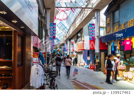 東京 阿佐ヶ谷駅前風景 阿佐ヶ谷パールセンター商店街 東京 阿佐ヶ谷駅前風景 阿佐ヶ谷パールセンター商店街 139917461