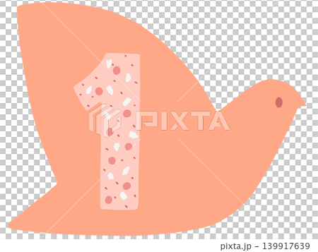 數字1和一隻鳥 數字1和一隻鳥 139917639