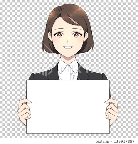 笑顔でボードを持つ社会人女性のイラスト 笑顔でボードを持つ社会人女性のイラスト 139917887