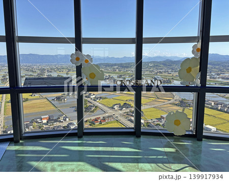 クロスランドタワーの展望塔(富山県小矢部市) クロスランドタワーの展望塔(富山県小矢部市) 139917934