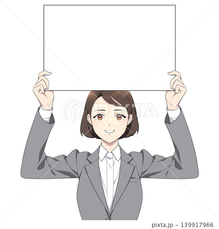 笑顔でボードを掲げる社会人女性のイラスト 139917966