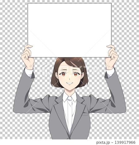 笑顔でボードを掲げる社会人女性のイラスト 139917966