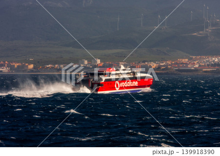ジブラルタル海峡 ジブラルタル海峡 139918390