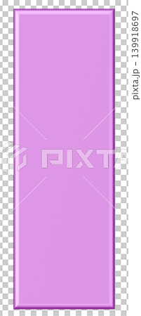 3D材質_字母_I_紫色 3D材質_字母_I_紫色 139918697