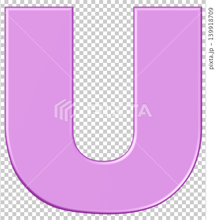 3D素材_アルファベット_U_紫 3D素材_アルファベット_U_紫 139918709