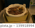 牛タン駅弁 139918994