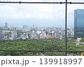 大阪城から見た街並み 139918997
