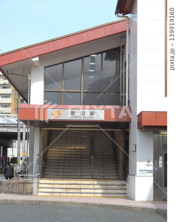 東海道本線熱田駅 東海道本線熱田駅 139919160