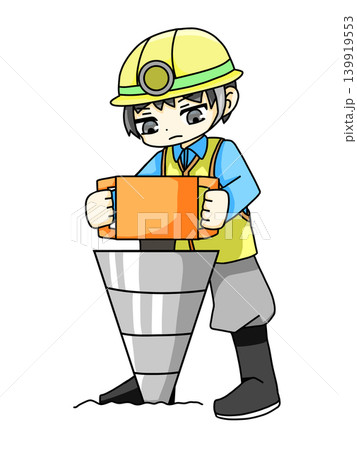 工事中 工事中 139919553