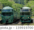 列車交換中 139919700