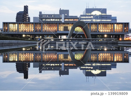 Hiroshima Memorial Museum in Japan 139919809