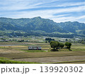 阿蘇路を往く 139920302