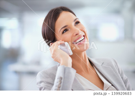 Happy, thinking and professional phone call with woman in office for communication of investment. Investor, smile and networking on smartphone with information for client on stocks, strategy or idea 139920683