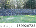 埼玉県寄居町の鉢形城公園 139920728