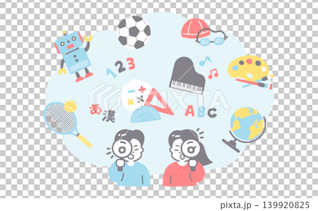 小學生課外活動和課程範例:鋼琴課、游泳課、補習班、英語會話課、網球等。 小學生課外活動和課程範例:鋼琴課、游泳課、補習班、英語會話課、網球等。 139920825