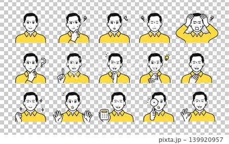 シャツを着た50代男性の表情アイコンイラストセット素材 139920957