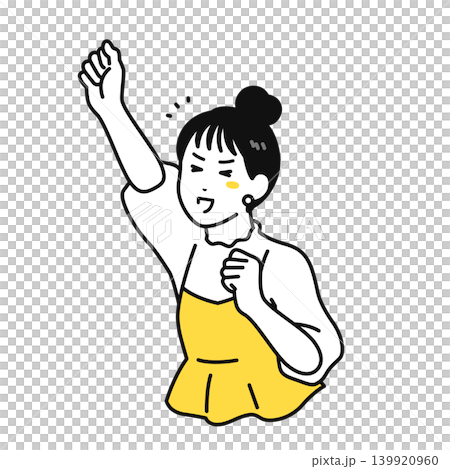 はしゃぐまとめ髪の若い女性のベクターイラスト素材 はしゃぐまとめ髪の若い女性のベクターイラスト素材 139920960