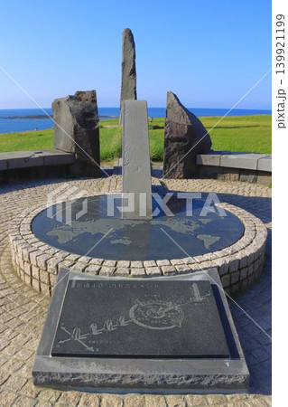 入道崎(男鹿半島・男鹿市・縦構図) 入道崎(男鹿半島・男鹿市・縦構図) 139921199