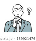 考える若いビジネスマン 139921476