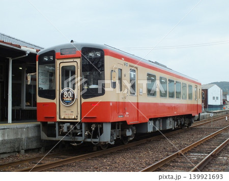 天竜浜名湖鉄道TH2102「キハ20色」(三ヶ日駅にて撮影) 天竜浜名湖鉄道TH2102「キハ20色」(三ヶ日駅にて撮影) 139921693