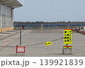 一般車両進入禁止の立て看板 139921839