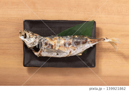 ［長崎県産］真あじ　塩焼き（天然） 139921862