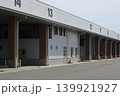 八戸市第3魚市場 B棟 139921927