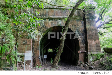 愛岐トンネル群春の特別公開 愛岐トンネル群春の特別公開 139922192