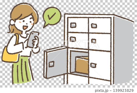 宅配BOXを利用する女性のイラスト。 宅配BOXを利用する女性のイラスト。 139923829
