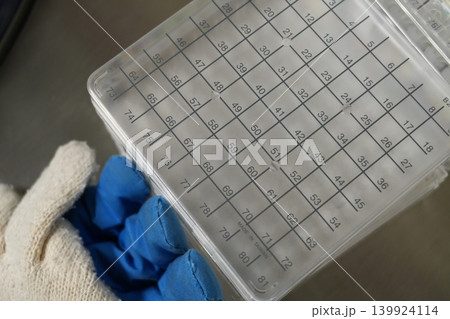 凍結保存容器 凍結保存容器 139924114
