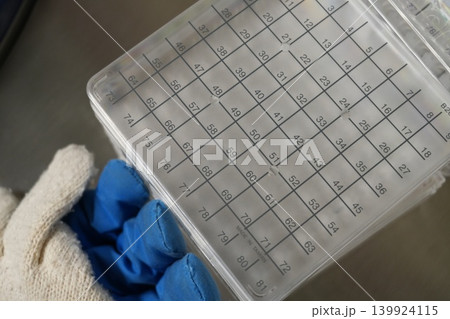 凍結保存容器 凍結保存容器 139924115