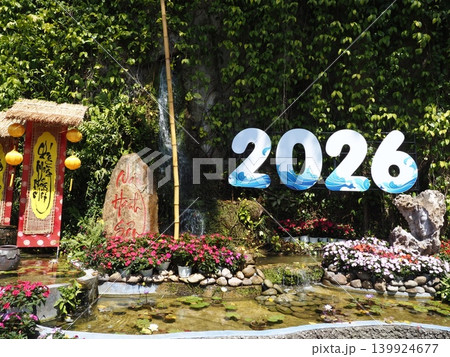 五行山の風景 ベトナム 五行山の風景 ベトナム 139924677
