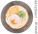 リアルな「温玉ぶっかけうどん」の俯瞰イラスト 139925149