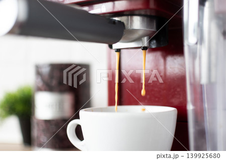 Preparing ground coffee for espresso machine at home 139925680