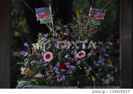 静岡・富知六所浅間神社の花手水 静岡・富知六所浅間神社の花手水 139926837