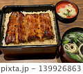 香ばしいうな重和食ランチ 139926863