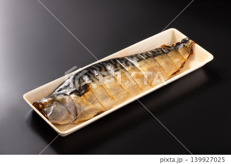 ［ノルウェー産　さば］さば　醤油干し 139927025