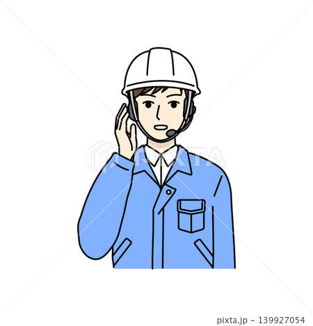 作業員 ヘルメット インカム 連絡 報告 無線 イラスト 作業員 ヘルメット インカム 連絡 報告 無線 イラスト 139927054