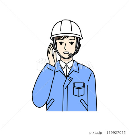 作業員 ヘルメット インカム 連絡 報告 無線 イラスト 作業員 ヘルメット インカム 連絡 報告 無線 イラスト 139927055