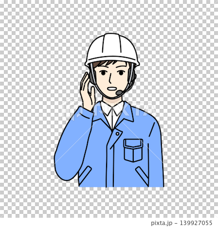 作業員 ヘルメット インカム 連絡 報告 無線 イラスト 作業員 ヘルメット インカム 連絡 報告 無線 イラスト 139927055