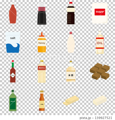 Simple icon set for cooking ingredients, white background. 139927521