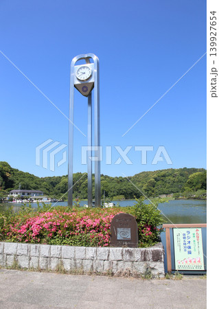 蓮華寺池公園 蓮華寺池 藤枝市 静岡県 東海地方 花・水・鳥・笑顔の楽園 蓮 れんげじいけ 蓮華寺池公園 蓮華寺池 藤枝市 静岡県 東海地方 花・水・鳥・笑顔の楽園 蓮 れんげじいけ 139927654