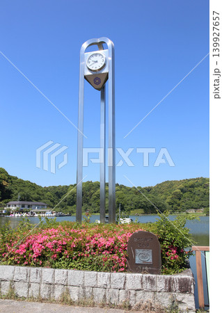 蓮華寺池公園 蓮華寺池 藤枝市 静岡県 東海地方 花・水・鳥・笑顔の楽園 蓮 れんげじいけ 蓮華寺池公園 蓮華寺池 藤枝市 静岡県 東海地方 花・水・鳥・笑顔の楽園 蓮 れんげじいけ 139927657