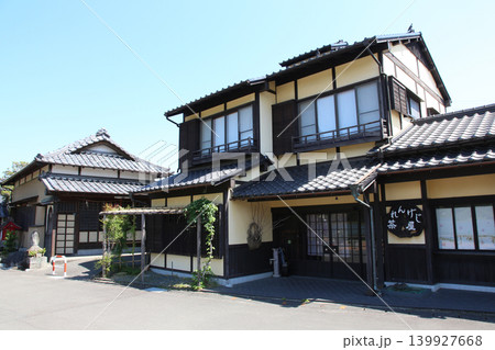 蓮華寺池公園 蓮華寺池 藤枝市 静岡県 東海地方 花・水・鳥・笑顔の楽園 蓮 れんげじいけ 蓮華寺池公園 蓮華寺池 藤枝市 静岡県 東海地方 花・水・鳥・笑顔の楽園 蓮 れんげじいけ 139927668
