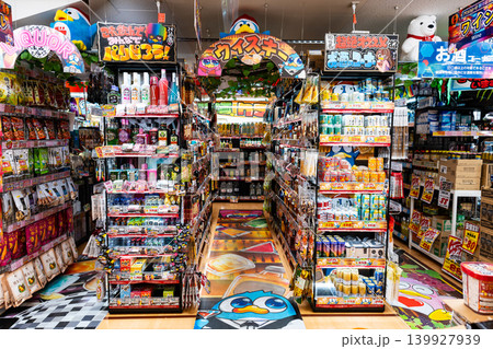 ドン・キホーテ 調布駅前店 色々なお酒とつまみ 東京都調布市小島町 ドン・キホーテ 調布駅前店 色々なお酒とつまみ 東京都調布市小島町 139927939