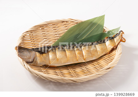 ［ノルウェー産　さば］さば　醤油干し 139928669