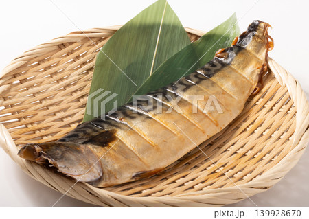 ［ノルウェー産　さば］さば　醤油干し 139928670