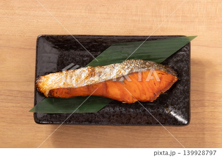 ［ロシア産　紅鮭］塩紅鮭焼き　寒風干し 139928797